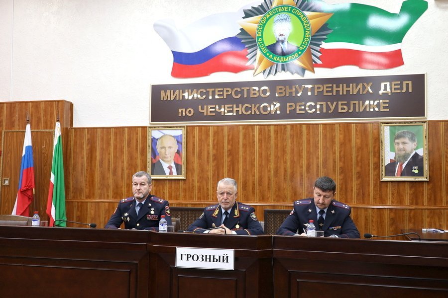 Фото Руководства Мвд России