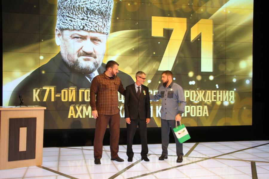 Купить Билет На Концерт Имени Ахмад Хаджи