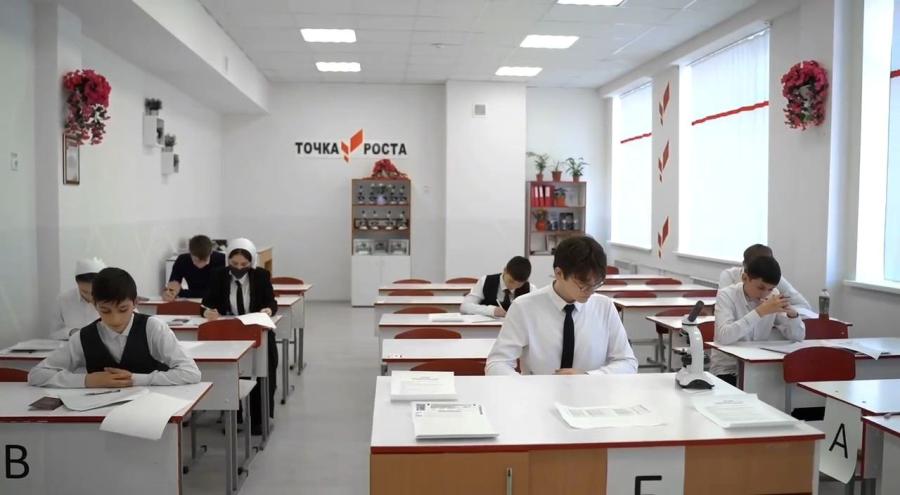 сегодня грозный огэ. школьники грозного. план создания 15 школы в грозном. огэ 42 школа грозный когда будет. сегодня грозный огэ.