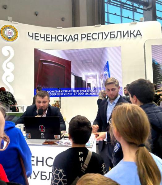 Права и обязанности сторон образовательного процесса. Управление требованиями. Конституционные гарантии прав на образование в россии. Право на получение общедоступного и бесплатного образования. Теория модернизации.