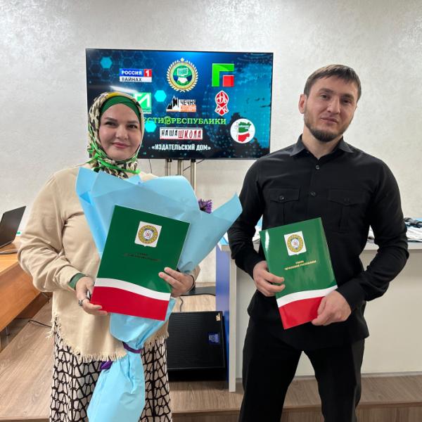 Имена чеченцев. Переводы чеченских имен. Чеченские слова на русском. Название месяцев. Осетинские фамилии мужские.