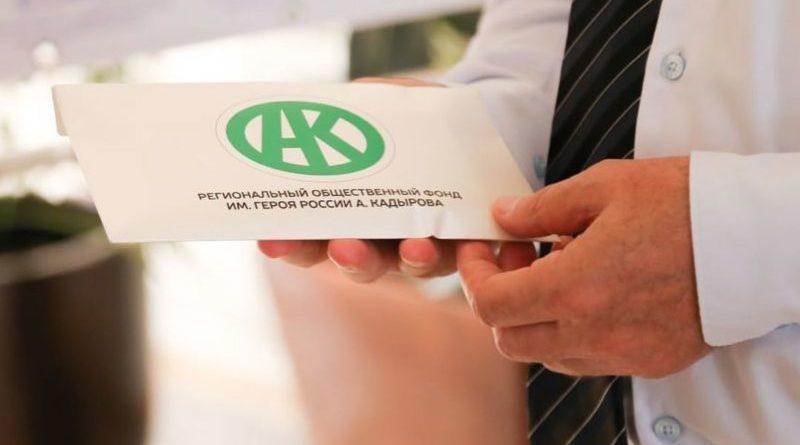 имена в чеченской республике. чеченская национальная одежда. чокхи ингуши. ингушетия фатима арчхоева. горец кавказа аварец.