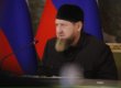 Рамзан Кадыров: Чеченский народ никакими ударами и взрывами не испугать