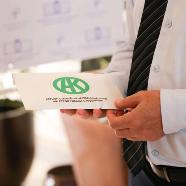 ЧЕЧНЯ. Фонд Кадырова и жители Чечни спасли семью после пожара