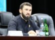 В горных районах ЧР реализуются 75 проектов в сферах туризма, сельского хозяйства, торговли и энергетики